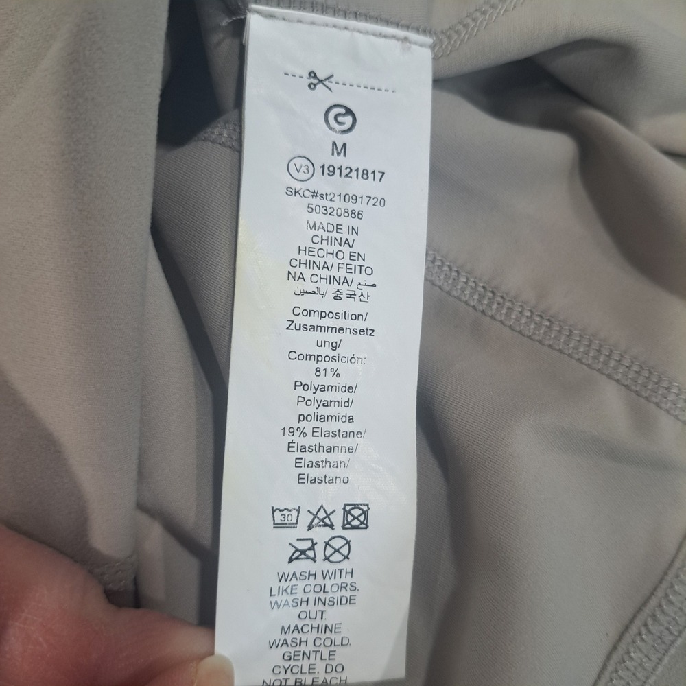 Glowmode FeatherFit Slim-It Active Jacket Medium Tan Beige Full Zip Thumbholes - Picture 3 of 7